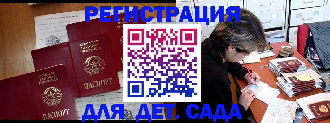 найти адрес прописки в Нижнем Тагиле